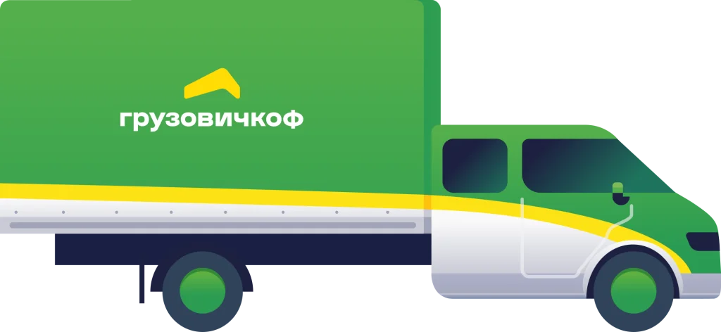file-929-1602583708227.png