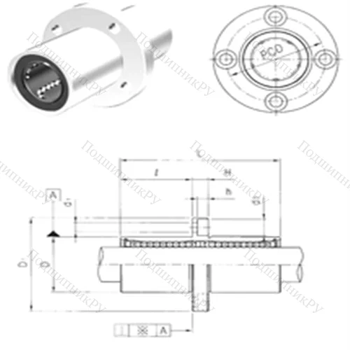 Подшипник шариковый линейный LMEFM 8UU