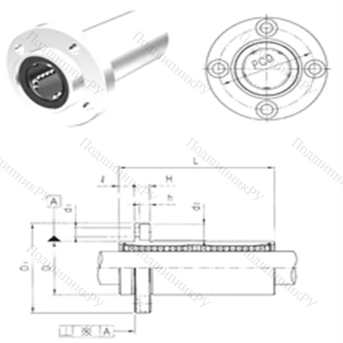 Подшипник шариковый линейный LMFP 13LUU