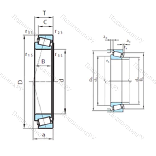 Подшипник роликовый радиально-упорный  611-306-2