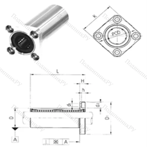Подшипник шариковый линейный LMEK 60L