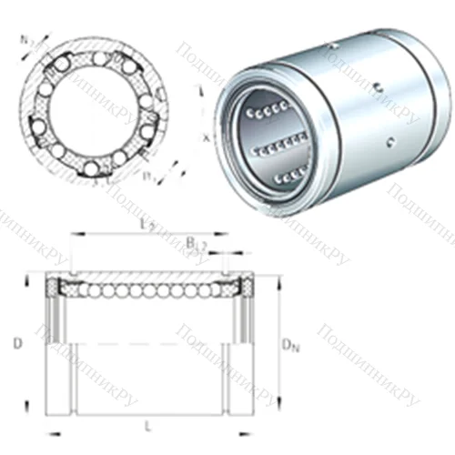 Подшипник шариковый линейный KBS 40-PP-AS