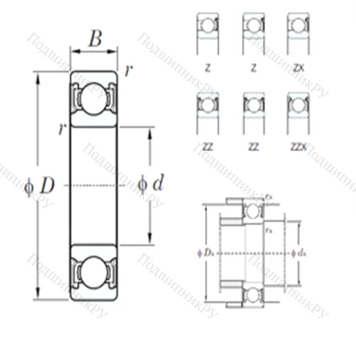 Подшипник шариковый радиальный 6320ZX от производителя  KOYO